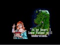 Gemfire (Genesis)