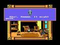 King's Quest V (NES)