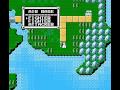 Godzilla 2: War of the Monsters (NES)