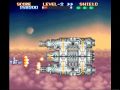 Earth Defense Force (SNES)
