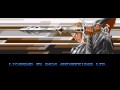 Galahad (Genesis)