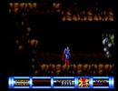 Superman (Genesis)