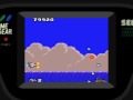 Aerial Assault (GameGear)