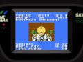 The Incredible Crash Dummies (GameGear)