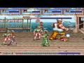 Hook (Arcade Games)