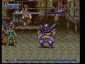 Hook (Arcade Games)