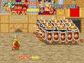 Asterix (Arcade Games)