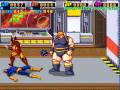 X-Men (Arcade Games)