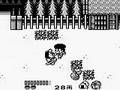 Ganbare Goemon: Sarawareta Ebisumaru! (Game Boy)
