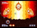 Undead Line (Genesis)