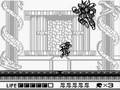 Ninja Gaiden Shadow (Game Boy)