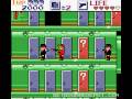 Elevator Action (Game Boy)