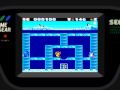 The Berlin Wall (GameGear)