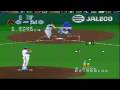 Super Bases Loaded (SNES)