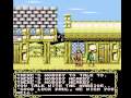 Magician (NES)