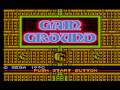 Gain Ground (Sega Master System)