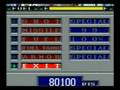 G-LOC Air Battle (GameGear)
