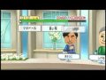Minna ga Shuyaku no NHK Kouhaku Quiz Kassen (Wii)