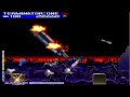 Terminator 2: Judgment Day (Arcade Games)