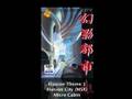 Illusion City (MSX)