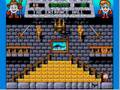 Fantasy World Dizzy (Atari ST)
