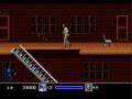 Michael Jackson's Moonwalker (Genesis)