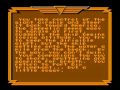 Rocket Ranger (NES)