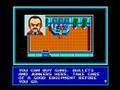 SD Snatcher (MSX)