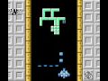Quarth (NES)