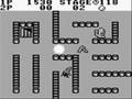 Boomer's Adventure in Asmik World (Game Boy)