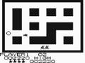 Heiankyo Alien (Game Boy)