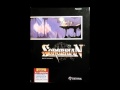 Sorcerian (PC)