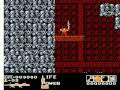 Demon Sword (NES)