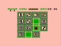 Puzzle (NES)