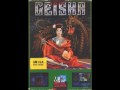 Geisha (Amiga)