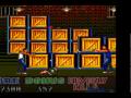 Beverly Hills Cop (Amiga)