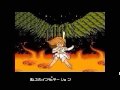 Idol Hakkenden (NES)