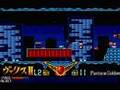 Valis II (MSX)