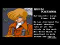 U.N. Squadron (Arcade Games)