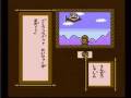 Fairytale (Famicom Disk System)