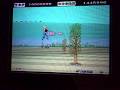 Space Harrier (PC)