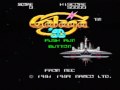 Galaga '90 (TurboGrafx-16)