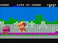 Altered Beast (Sega Master System)