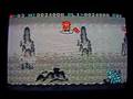 Cloud Master (Sega Master System)