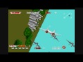 After Burner (Amiga)