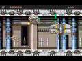 Saint Dragon (Amiga)