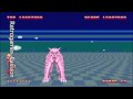 Space Harrier (Amiga)