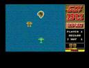 1943: The Battle of Midway (Amiga)