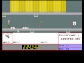 Persian Gulf Inferno (Amiga)