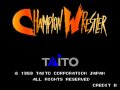 Champion Wrestler (Arcade Games)
